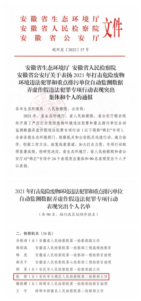 NeoImage_副本.jpg
