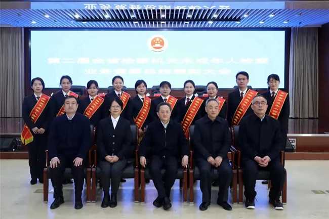 微信图片_20230227152853_副本.jpg