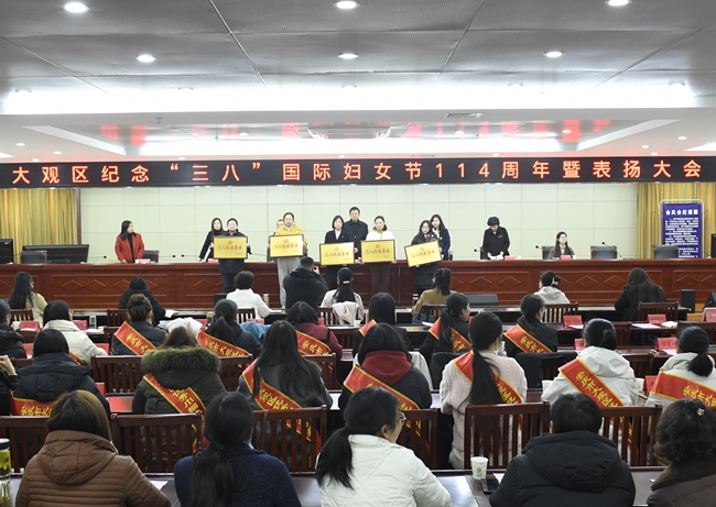 微信图片_20240307155714_副本.jpg
